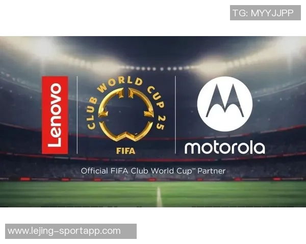 泰晤士报报道FIFA拟提高世俱杯同国球队参赛上限至三支